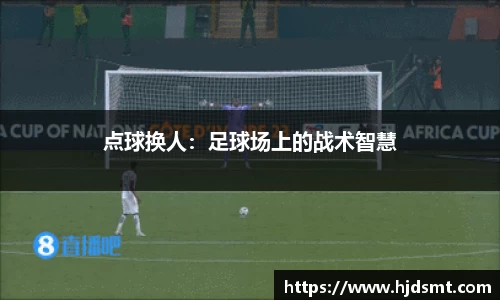 MK体育官方网站