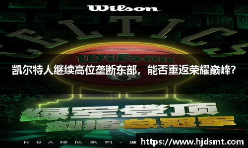 MK体育(MKsports集团)股份公司 - Mk Sports