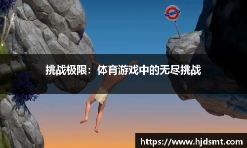 MK体育(MKsports集团)股份公司 - Mk Sports